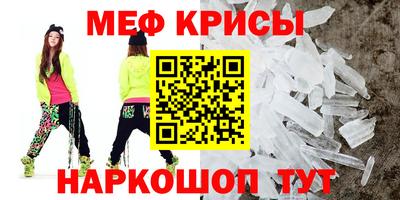 прущая мука Кумертау
