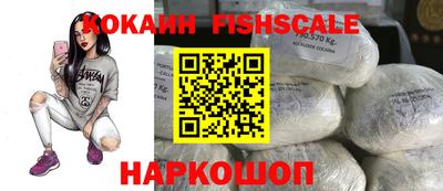 тгк Кулебаки