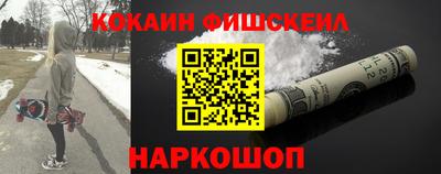тгк Кулебаки