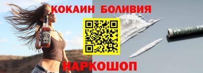 apvp Кунгур