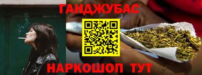 прущая мука Кумертау