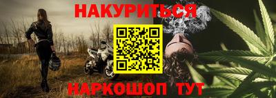 тгк Кулебаки