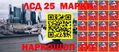 apvp Кунгур