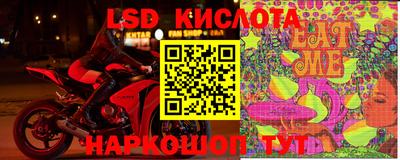 прущая мука Кумертау