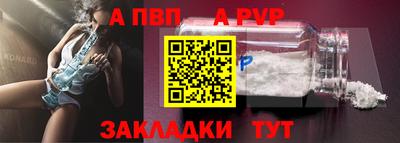 тгк Кулебаки