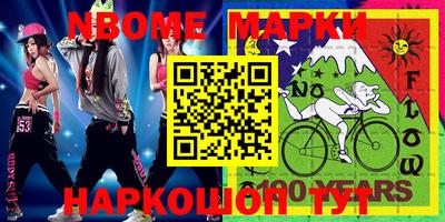 apvp Кунгур