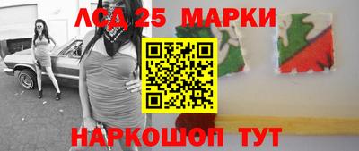 прущая мука Кумертау