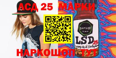 тгк Кулебаки