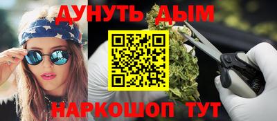 тгк Кулебаки