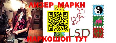 прущая мука Кумертау