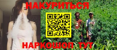 прущая мука Кумертау