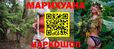 apvp Кунгур
