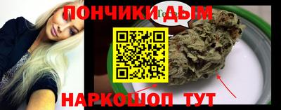 apvp Кунгур