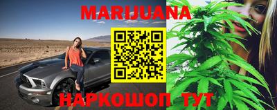 тгк Кулебаки