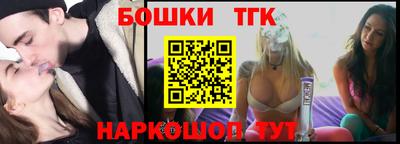 apvp Кунгур