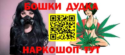 прущая мука Кумертау