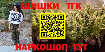 прущая мука Кумертау