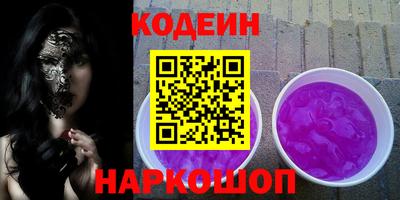 apvp Кунгур