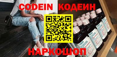 apvp Кунгур