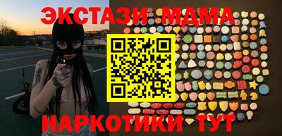 прущая мука Кумертау