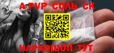 тгк Кулебаки
