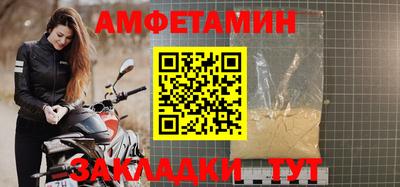 тгк Кулебаки