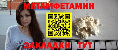 тгк Кулебаки