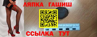 тгк Кулебаки