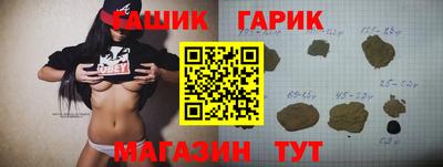 apvp Кунгур