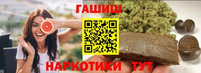 apvp Кунгур