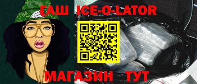 прущая мука Кумертау