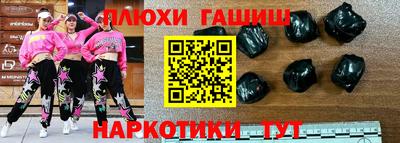 прущая мука Кумертау