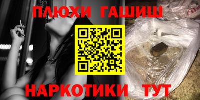 тгк Кулебаки