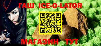 тгк Кулебаки