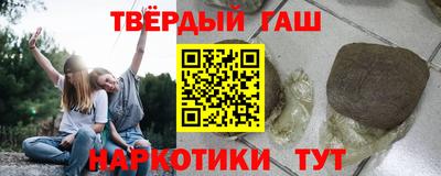 тгк Кулебаки