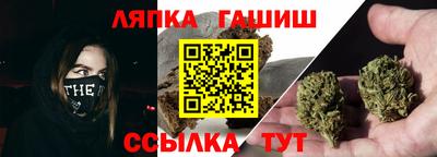 прущая мука Кумертау