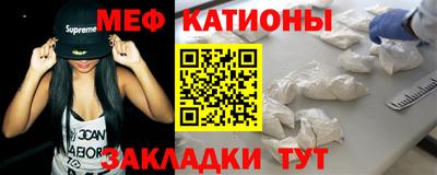 apvp Кунгур