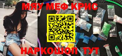 тгк Кулебаки