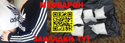 тгк Кулебаки