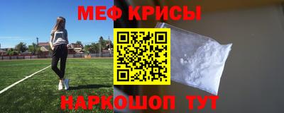 тгк Кулебаки