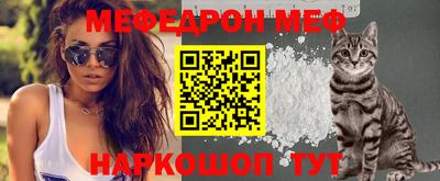 прущая мука Кумертау