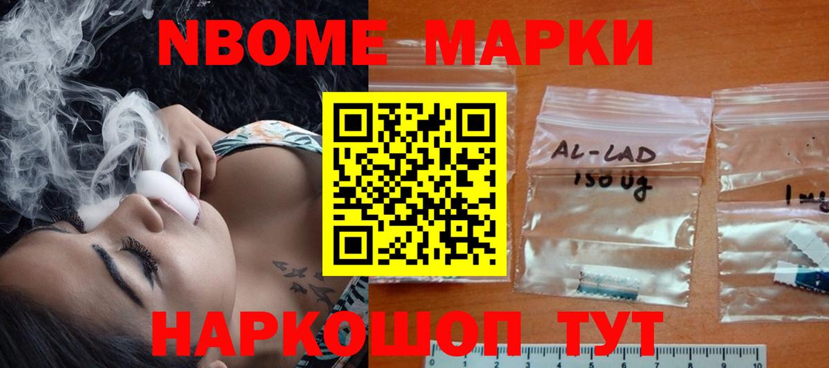 LSD-25 экстази ecstasy  ЛСД экстази ecstasy  ОМГ ОМГ ссылки  Вход с VPN  Екатеринбург 
