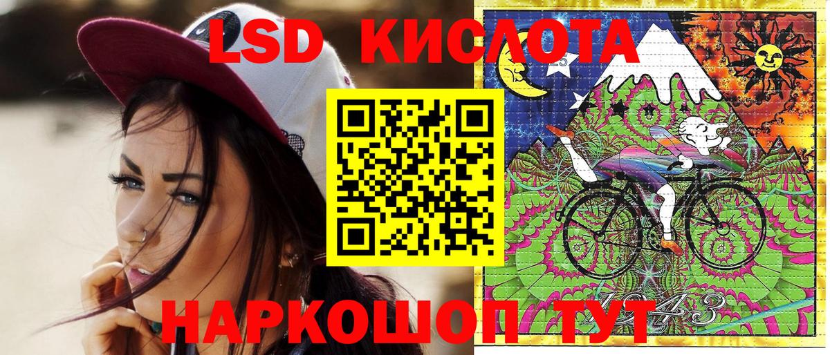Марки N-bome 1,5мг  Марки N-bome 1,5мг  Екатеринбург  Вход с VPN 